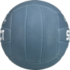 М’яч волейбольний SELECT Kids Volley v26